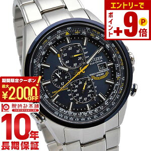 y2000~N[|INłGg[Ń|Cg14{I12/11 1܂ŁzV`Y v}X^[ PROMASTER AT8020-54L Y