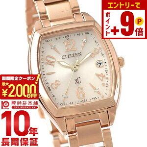 �y�|�C���g�ő�63�{&2000�~OFF�N�[�|���I12/26 1���܂Łz�V�`�Y�� �N���X�V�[ XC �n�b�s�[�t���C�g �G�R�h���C�u �\�[���[�d�g �d�g �\�[���[ �X�e�����X ES9392-51W[���K�i] ���f�B�[�X �r���v ���v