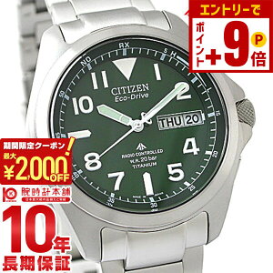 �y�|�C���g�ő�50�{�I2000�~OFF�N�[�|���I12/15 23���܂Łz�V�`�Y�� �v���}�X�^�[ PROMASTER �\�[���[�d�g PMD56-2951 �����Y �r���v ���v �\�[���[ �d�g �G�R�h���C�u �O���[��