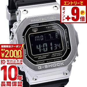 �y�|�C���g�ő�63�{&2000�~OFF�N�[�|���I12/26 1���܂Łz�J�V�I G�V���b�N CASIO G-SHOCK GMW-B5000-1JF �d�g �\�[���[ �d�g���v �����Y �r���v �f�W�^�� ���v