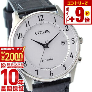 �y�|�C���g�ő�50�{�I2000�~OFF�N�[�|���I12/15 23���܂Łz�V�`�Y���R���N�V���� CITIZENCOLLECTION �y�A AS1060-11A �����Y