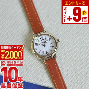 y2000~N[|INłGg[Ń|Cg14{I12/11 1܂ŁzV`Y EBbJ wicca \[[ KP3-627-10 fB[X \[[v vxg