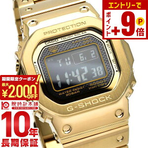 �y�|�C���g�ő�50�{�I2000�~OFF�N�[�|���I12/15 23���܂Łz�J�V�I G�V���b�N CASIO G-SHOCK Bluetooth �\�[���[�d�g GMW-B5000GD-9JF �����Y �^�t�\�[���[ �d�g���v �f�W�^�� �t�����^�� �S�[���h