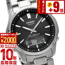 【ポイント最大50倍！2000円OFFクーポン！12/15 23時まで】カシオ リニエージ LINEAGE ソーラー 電波時計 チタン LCW-M100TSE-1AJF メンズ アナデジ 国内正規品