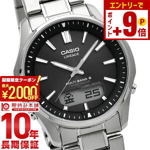 �y�|�C���g�ő�63�{&2000�~OFF�N�[�|���I12/26 1���܂Łz�J�V�I ���j�G�[�W LINEAGE �\�[���[ �d�g���v �`�^�� LCW-M100TSE-1AJF �����Y �A�i�f�W �������K�i