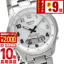 【2000円クーポン！誰でもエントリーでポイント10倍！12/11 1時まで】カシオ リニエージ LINEAGE ソーラー チタン LCW-M100TSE-7AJF メンズ