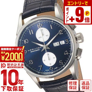 �y�|�C���g�ő�63�{&2000�~OFF�N�[�|���I12/26 1���܂Łz�n�~���g�� �W���Y�}�X�^�[ HAMILTON �W���Y�}�X�^�[�@�}�G�X�g�� H32576641 �����Y