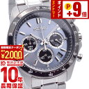 【ポイント最大50倍！2000円OFFクーポン！12/15 23時まで】セイコー スピリット SPIRIT 10気圧防水 SBTR027 メンズ クロノグラフ