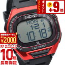 【ポイント最大50倍！2000円OFFクーポン！12/15 23時まで】セイコー プロスペックス PROSPEX ソーラー 10気圧防水 SBEF047 メンズ