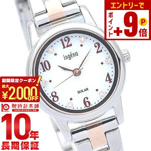 y2000~N[|INłGg[Ń|Cg10{I12/11 1܂ŁzZCR[ Ao AWF[k SEIKO ALBA ingenu \[[ rv fB[X AHJD406 v zCg