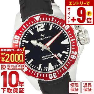 �y�|�C���g�ő�63�{&2000�~OFF�N�[�|���I12/26 1���܂Łz�n�~���g�� �J�[�L HAMILTON �l�C�r�[ �t���b�O�}�� H77725335 �����Y