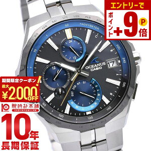 �y�|�C���g�ő�50�{�I2000�~OFF�N�[�|���I12/15 23���܂Łz�J�V�I �I�V�A�i�X CASIO OCEANUS OCW-S5000E-1AJF �}���^ �d�g �\�[���[ �r���v �����Y