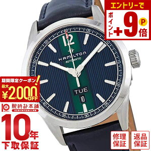 �y�|�C���g�ő�63�{&2000�~OFF�N�[�|���I12/26 1���܂Łz�n�~���g�� HAMILTON �u���[�h�E�F�C H43515641 �����Y