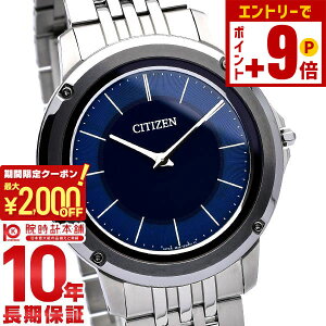 y2000~N[|INłGg[Ń|Cg10{I12/11 1܂ŁzV`Y GRhCu Y ^ \[[ rv AR5050-51L CITIZEN Eco-Drive-One lCr[ v