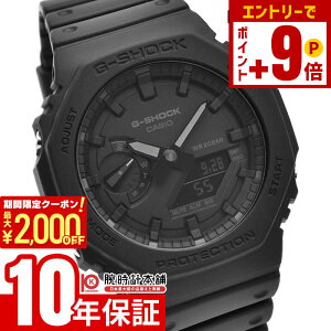 �y�|�C���g�ő�50�{�I2000�~OFF�N�[�|���I12/15 23���܂Łz�J�V�I G�V���b�N CASIO G-SHOCK GA-2100-1A1JF �J�[�{���R�A�K�[�h�\�� �����Y �f�W�A�i �u���b�N �������K�i