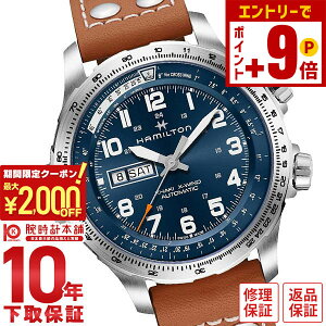 yNłGg[Ń|Cg10{I2000~N[|I12/11 1܂Łzn~g J[L HAMILTON ArG[V X-Wind H77765541 Y