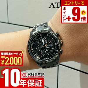 �y�|�C���g�ő�63�{&2000�~OFF�N�[�|���I12/26 1���܂Łz�V�`�Y�� �A�e�b�T ATTESA �G�R�E�h���C�u�d�g���v AT8185-62E �����Y �u���b�N�`�^�� �\�[���[ �d�g