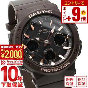 �y�|�C���g�ő�63�{&2000�~OFF�N�[�|���I12/26 1���܂Łz�J�V�I �x�r�[G BABY-G BGA-2510-5AJF ���f�B�[�X �d�g �\�[���[ �A�i�f�W �u���E�� �������K�i