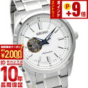 【ポイント最大50倍！2000円OFFクーポン！12/15 23時まで】セイコーセレクション SEIKOSELECTION SCVE049 メンズ メカニカル 機械式 自動巻き オープンハート ホワイト