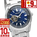 【ポイント最大50倍！2000円OFFクーポン！12/15 23時まで】セイコーセレクション SEIKOSELECTION SCVE051 メンズ メカニカル 機械式 オープンハート ブルー