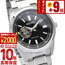 【ポイント最大50倍！2000円OFFクーポン！12/15 23時まで】セイコーセレクション SEIKOSELECTION SCVE053 メンズ メカニカル 機械式 オープンハート ブラック