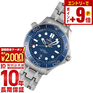 �y�|�C���g�ő�63�{&2000�~OFF�N�[�|���I12/26 1���܂Łz�I���K OMEGA �V�[�}�X�^�[ DIVER 300M 210.30.42.20.03.001 �����Y