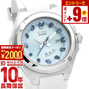 �y�|�C���g�ő�63�{&2000�~OFF�N�[�|���I12/26 1���܂Łz�J�V�I �x�r�[G BABY-G G-MS MSG-W300-7AJF ���f�B�[�X �d�g �\�[���[ �z���C�g �������K�i