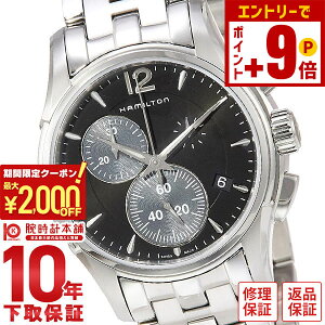 �y�|�C���g�ő�63�{&2000�~OFF�N�[�|���I12/26 1���܂Łz�n�~���g�� HAMILTON H32612131 �����Y