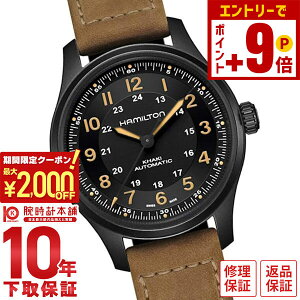 �y�|�C���g�ő�63�{&2000�~OFF�N�[�|���I12/26 1���܂Łz�n�~���g�� �J�[�L HAMILTON �t�B�[���h H70665533 �����Y