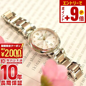 �y�|�C���g�ő�63�{&2000�~OFF�N�[�|���I12/26 1���܂Łz�V�`�Y�� �N���X�V�[ XC mizu collection �G�R�E�h���C�u�d�g���v �L�����p���f�� Cal.H060 ES9465-50W ���f�B�[�X