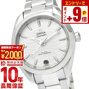 �y�|�C���g�ő�63�{&2000�~OFF�N�[�|���I12/26 1���܂Łz�I���K �V�[�}�X�^�[ OMEGA �A�N�A�e�� 150M 220.10.34.20.02.002 ���f�B�[�X