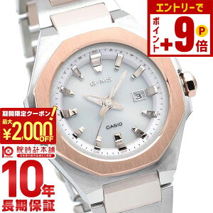 �y�|�C���g�ő�63�{&2000�~OFF�N�[�|���I12/26 1���܂Łz�J�V�I �x�r�[G BABY-G G-MS �W�[�~�Y �d�g �\�[���[ �I�N�^�S�� MSG-W350CSG-7AJF ���f�B�[�X �������K�i