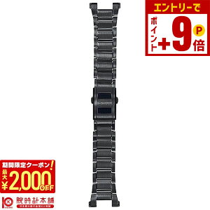 y2000~N[|INłGg[Ń|Cg10{I12/11 1܂ŁzJVI GVbN G-SHOCK MT-GuMTG-B2000vV[Yp oh BANDGS51D-1JR Y