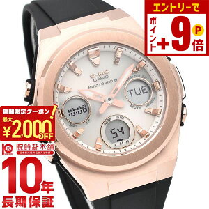 �y�|�C���g�ő�63�{&2000�~OFF�N�[�|���I12/26 1���܂Łz�J�V�I �x�r�[G BABY-G MSG-W600G-1AJF ���f�B�[�X �d�g�\�[���[ �A�i�f�W �������K�i