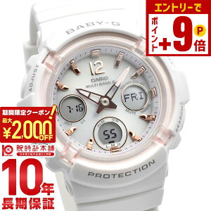 �y�|�C���g�ő�63�{&2000�~OFF�N�[�|���I12/26 1���܂Łz�J�V�I �x�r�[G BABY-G BGA-2800-7AJF ���f�B�[�X �d�g�\�[���[ �A�i�f�W �z���C�g �������K�i