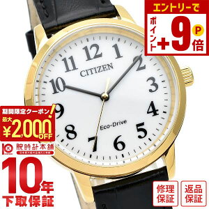 y2000~N[|INłGg[Ń|Cg14{I12/11 1܂ŁzV`YRNV CITIZENCOLLECTION Cal.E031 BJ6543-10A Y