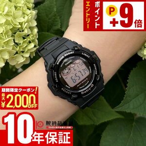 �y�|�C���g�ő�63�{&2000�~OFF�N�[�|���I12/26 1���܂Łz�J�V�I �x�r�[G BABY-G BGR-3000UCB-1JF ���f�B�[�X �d�g�\�[���[ �f�W�^�� �u���b�N �������K�i