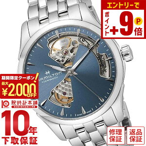 �y�|�C���g�ő�63�{&2000�~OFF�N�[�|���I12/26 1���܂Łz�n�~���g�� �W���Y�}�X�^�[ HAMILTON H32215140 ���j�Z�b�N�X