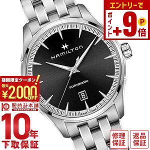 �y�|�C���g�ő�63�{&2000�~OFF�N�[�|���I12/26 1���܂Łz�n�~���g�� �W���Y�}�X�^�[ HAMILTON H32475130 �����Y