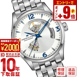 �y�|�C���g�ő�63�{&2000�~OFF�N�[�|���I12/26 1���܂Łz�n�~���g�� �W���Y�}�X�^�[ HAMILTON H32705152 �����Y