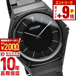 �y�|�C���g�ő�63�{&2000�~OFF�N�[�|���I12/26 1���܂Łz�V�`�Y�� �G�R�E�h���C�u���� ECODRIVE-ONE AR5064-57E �����Y