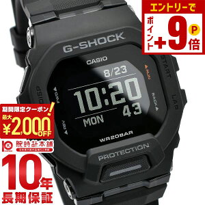 �y�|�C���g�ő�63�{&2000�~OFF�N�[�|���I12/26 1���܂Łz�J�V�I G�V���b�N G-SHOCK G-SQUAD GBD-200�V���[�Y GBD-200-1JF �����Y �f�W�^���u���b�N �������K�i