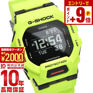 �y�|�C���g�ő�63�{&2000�~OFF�N�[�|���I12/26 1���܂Łz�J�V�I G�V���b�N G-SHOCK G-SQUAD GBD-200-9JF �����Y