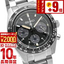 【ポイント最大50倍！2000円OFFクーポン！12/15 23時まで】セイコー プロスペックス PROSPEX SBDL091 メンズ