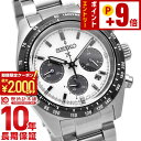 【2000円クーポン！誰でもエントリーでポイント21倍！12/11 1時まで】セイコー プロスペックス PROSPEX SBDL085 メンズ