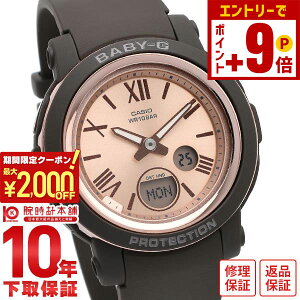 �y�|�C���g�ő�63�{&2000�~OFF�N�[�|���I12/26 1���܂Łz�J�V�I �x�r�[G BABY-G BGA-290-5AJF ���f�B�[�X