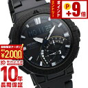 【ポイント最大50倍！2000円OFFクーポン！12/15 23時まで】カシオ プロトレック PROTRECK ANGLER LINE PRW-73XT-1JF メンズ