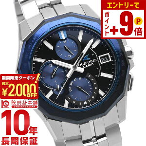 �y�|�C���g�ő�63�{&2000�~OFF�N�[�|���I12/26 1���܂Łz�J�V�I �I�V�A�i�X OCEANUS Manta OCW-S6000-1AJF �����Y