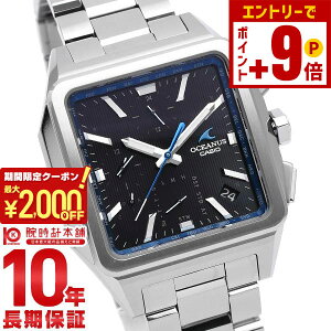 y2000~N[|INłGg[Ń|Cg19{I12/11 1܂ŁzJVI IVAiX OCEANUS CLASSIC LINE OCW-T5000-1AJF Y