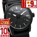 【2000円クーポン！誰でもエントリーでポイント19倍！12/11 1時まで】シチズン レコードレーベル RECORD LABEL Standard Style +　CHARI＆COコラボレーションモデル 限定500本 BM8477-12E メンズ